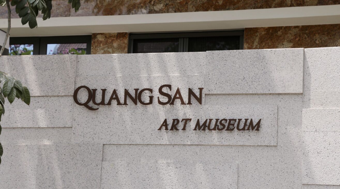 About Quang San Art Museum