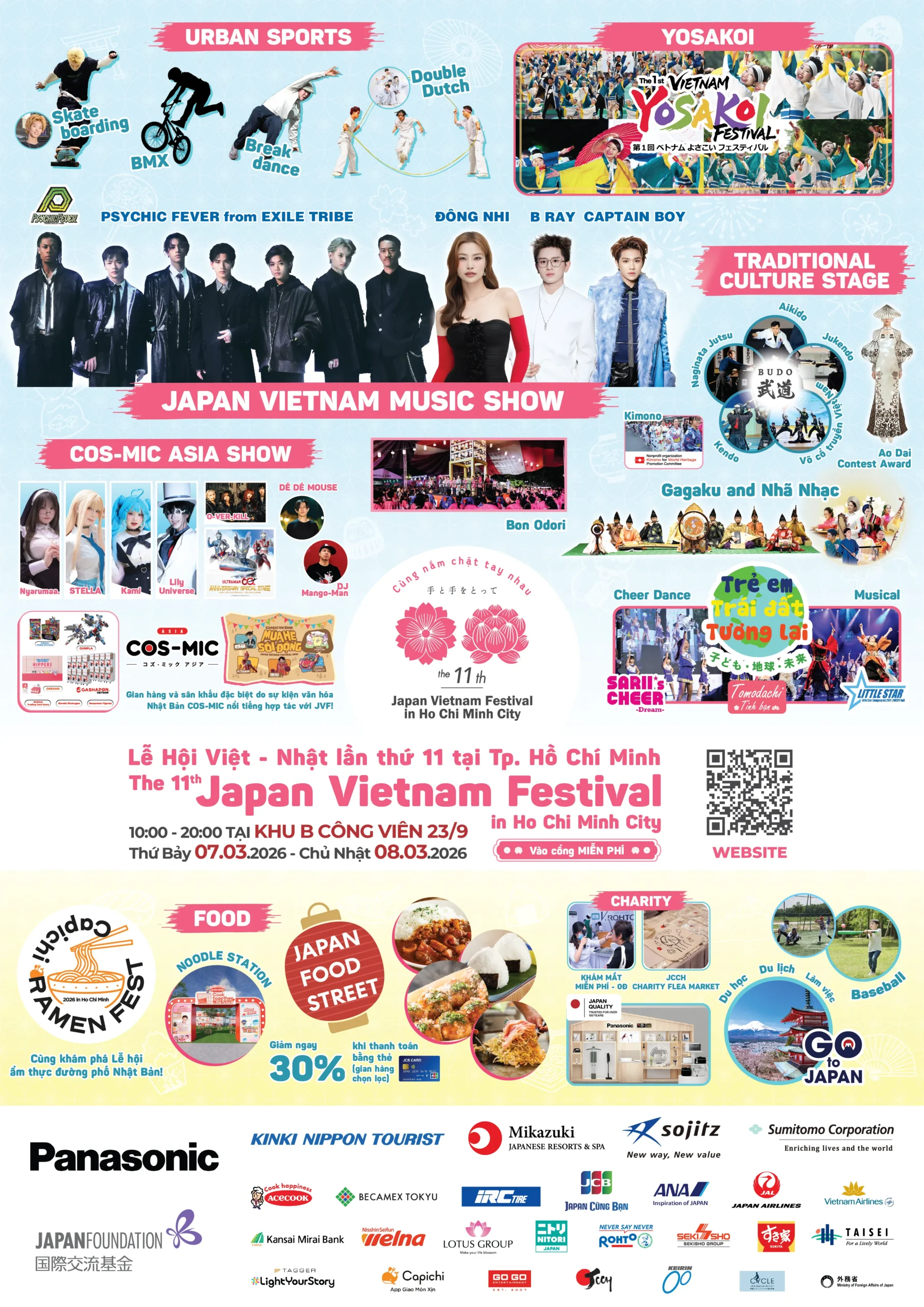 Sôi động - háo hức cùng Lễ hội Việt - Nhật lần thứ 11 năm 2026 tại Thành phố Hồ Chí Minh