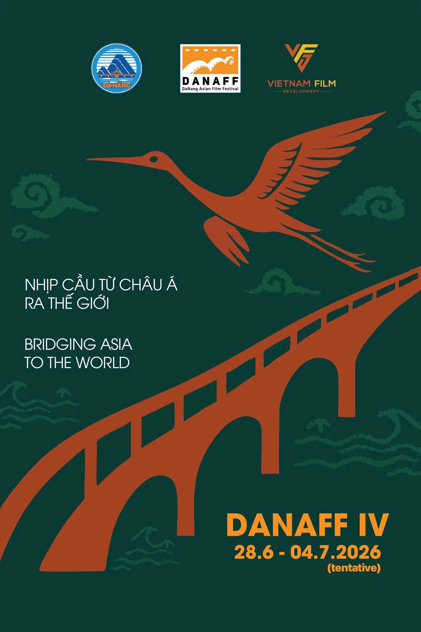 DANAFF IV 2026: A Bridge Bringing Asian Cinema to the World